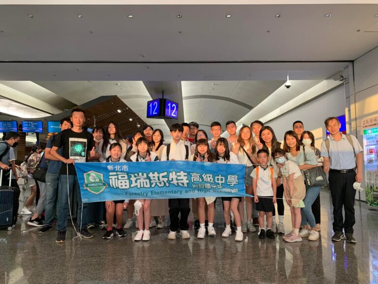 福瑞斯特中學-菲律賓遊學