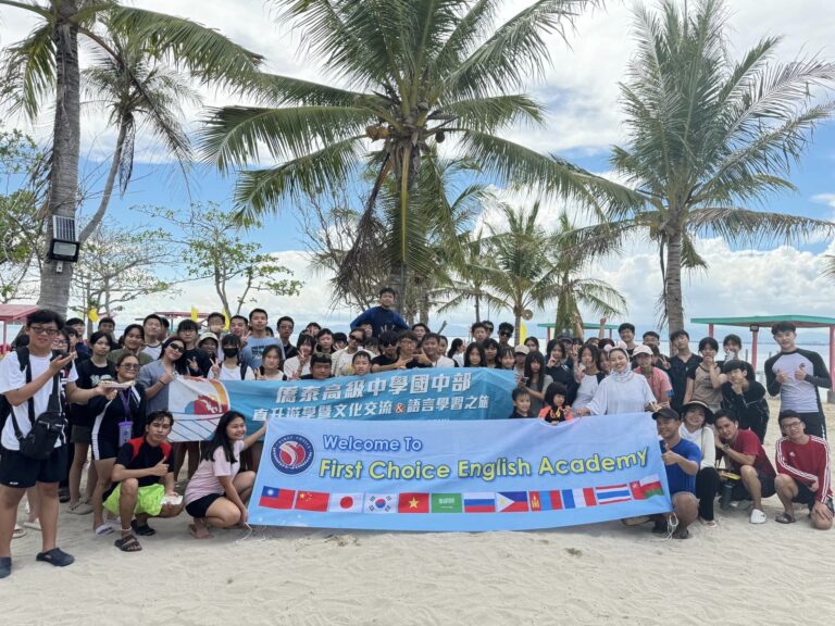 僑泰中學-直升文化交流遊學