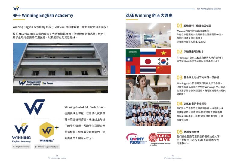 螢幕擷取畫面 2024-11-01 101100