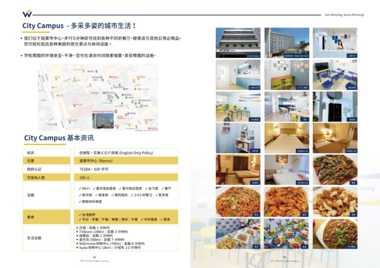 螢幕擷取畫面 2024-11-01 101137