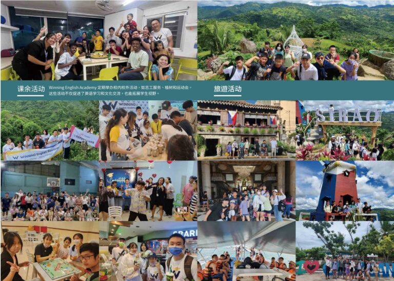 螢幕擷取畫面 2024-11-01 101500